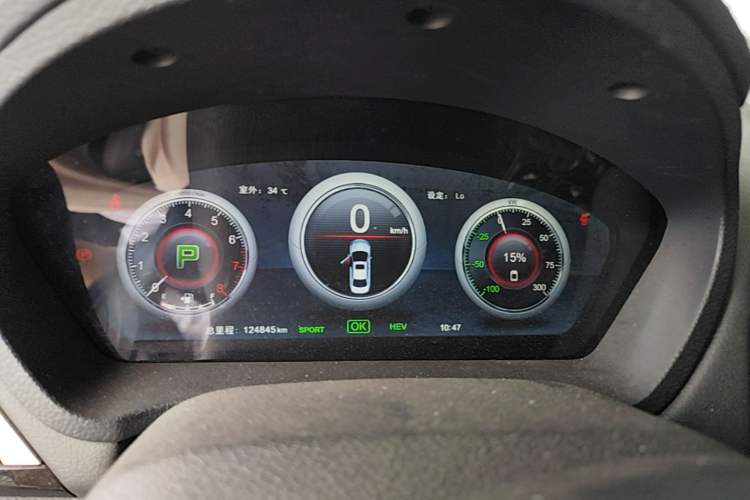 Used BYD Qin New Energy 2015 1.5T Dual-Crown Flagship Plus Edition Instrument Cluster