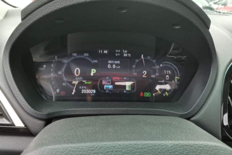 Used BYD Qin New Energy 2015 1.5T Dual-Crown Flagship Plus Edition Odometer Close Up