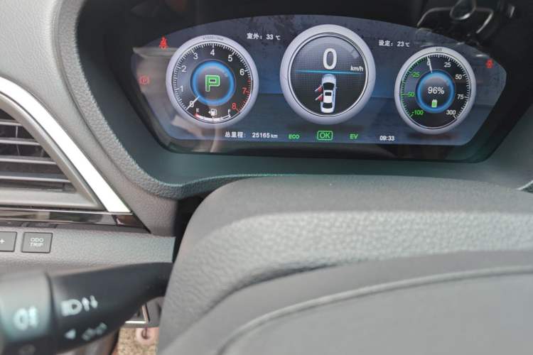 Used BYD Qin New Energy 2015 1.5T Dual-Crown Flagship Edition Odometer Close Up