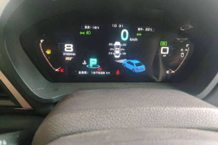 Used BYD Qin New Energy 2015 1.5T Dual-Crown Flagship Plus Edition Odometer Close Up