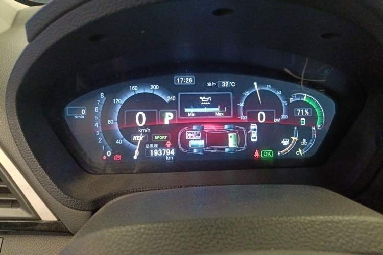 Used BYD Qin New Energy 2015 1.5T Dual-Crown Flagship Edition Odometer Close Up
