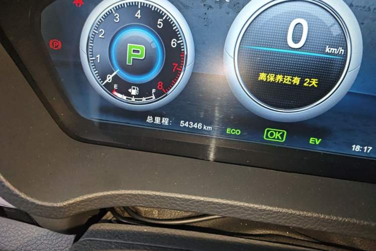 Used BYD Qin New Energy 2015 1.5T Dual-Crown Flagship Plus Edition Odometer Close Up