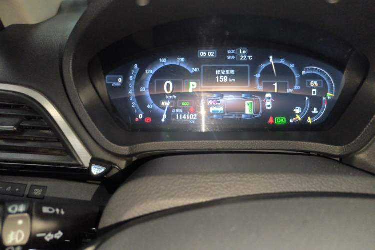 Used BYD Qin New Energy 2015 1.5T Dual-Crown Flagship Edition Odometer Close Up