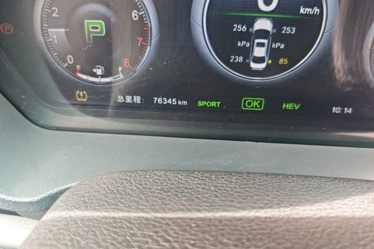 Used BYD Qin New Energy 2015 1.5T Dual-Crown Flagship Plus Edition Odometer Close Up