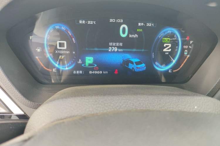 Used BYD Qin New Energy 2015 1.5T Dual-Crown Flagship Plus Edition Odometer Close Up