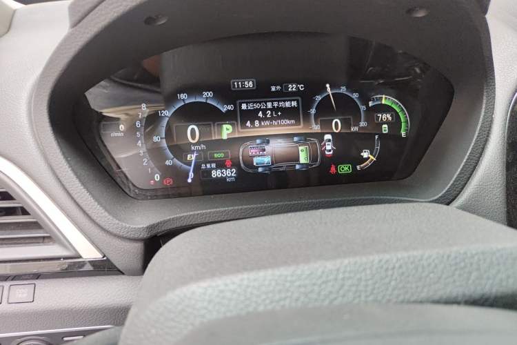Used BYD Qin New Energy 2015 1.5T Dual-Crown Flagship Plus Edition Odometer Close Up