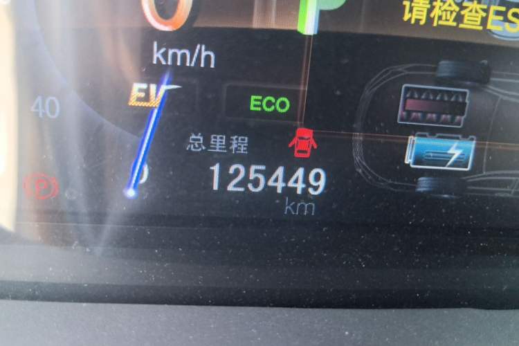 Used BYD Qin New Energy 2015 1.5T Dual-Crown Flagship Plus Edition Odometer Close Up