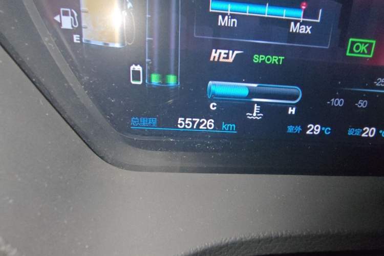 Used BYD Qin New Energy 2015 1.5T Dual-Crown Flagship Plus Edition Odometer Close Up