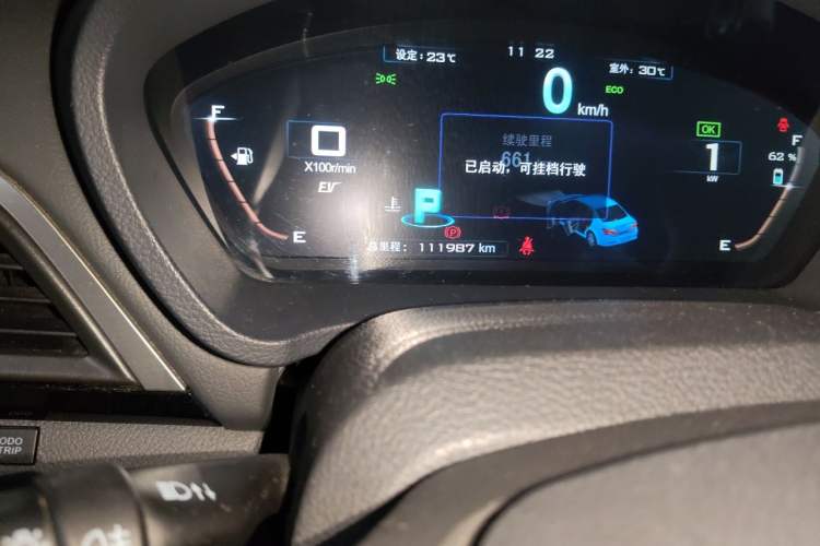 Used BYD Qin New Energy 2015 1.5T Dual-Crown Flagship Plus Edition Odometer Close Up