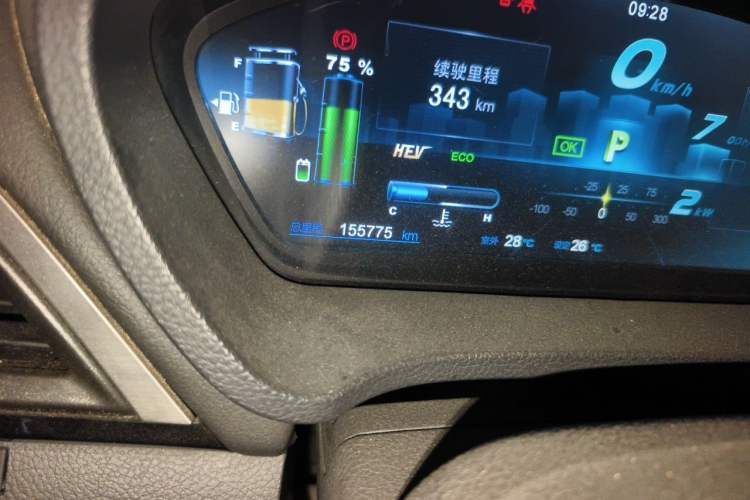 Used BYD Qin New Energy 2015 1.5T Dual-Crown Flagship Edition Odometer Close Up