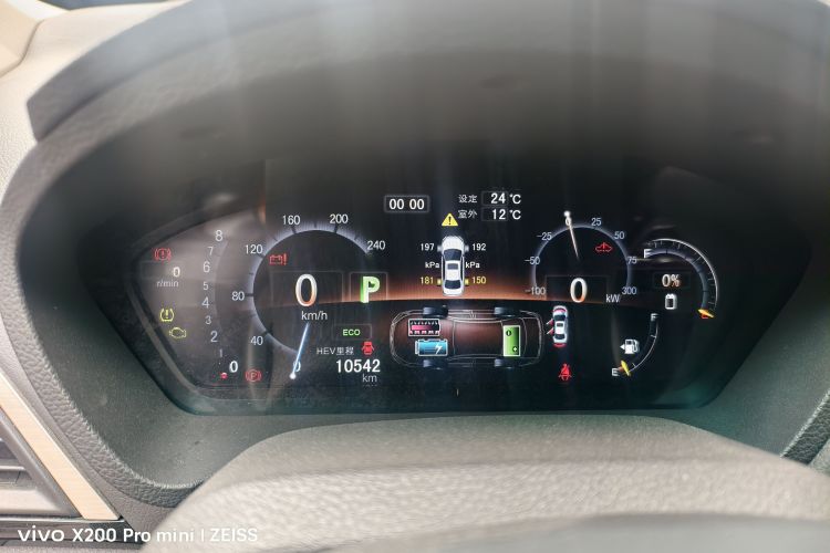 Used BYD Qin New Energy 2015 1.5T Dual-Crown Flagship Plus Edition Odometer Close Up