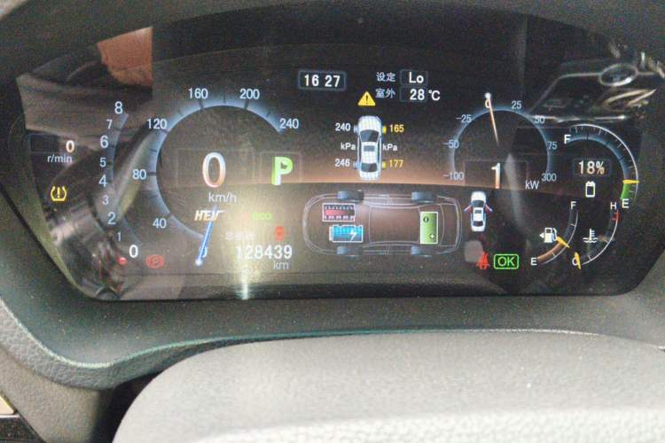 Used BYD Qin New Energy 2015 1.5T Dual-Crown Flagship Plus Edition Odometer Close Up