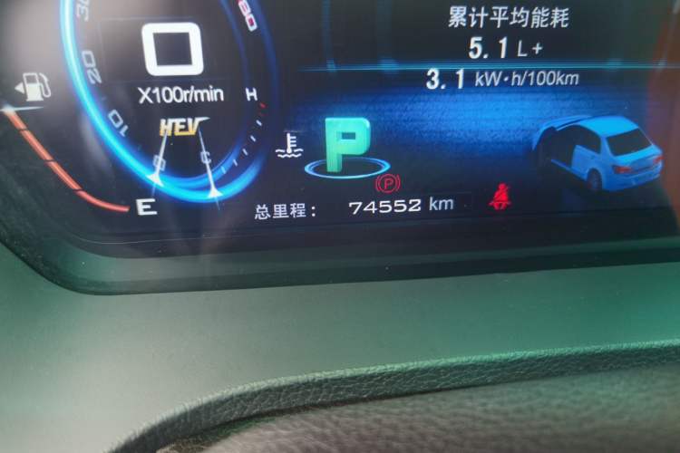 Used BYD Qin New Energy 2015 1.5T Dual-Crown Flagship Plus Edition Odometer Close Up