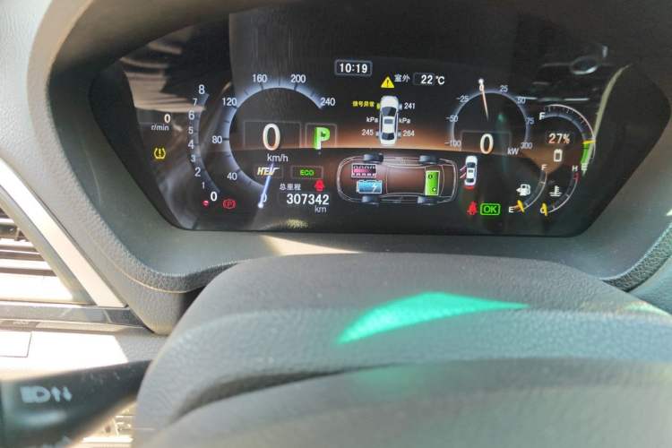 Used BYD Qin New Energy 2015 1.5T Dual-Crown Flagship Plus Edition Odometer Close Up