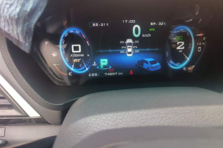 Used BYD Qin New Energy 2015 1.5T Dual-Crown Flagship Plus Edition Odometer Close Up
