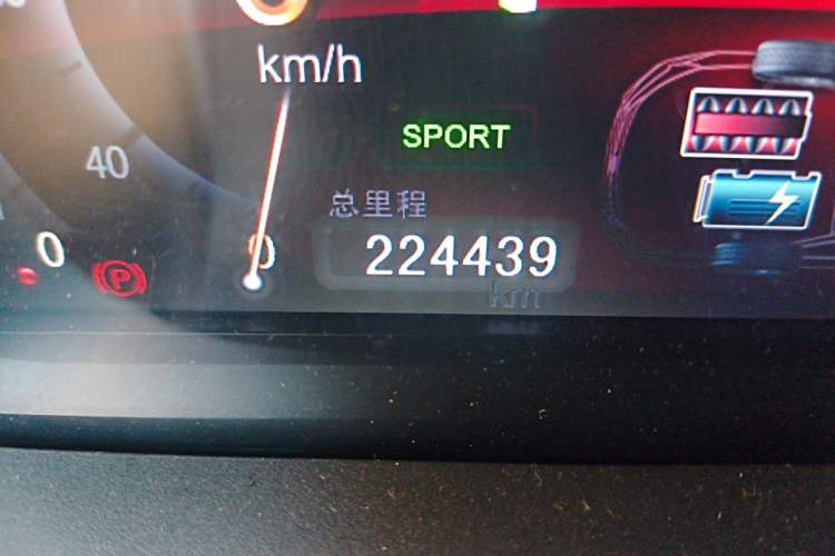 Used BYD Qin New Energy 2015 1.5T Dual-Crown Flagship Plus Edition Odometer Close Up
