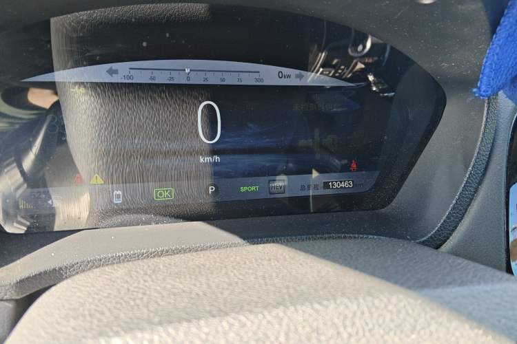 Used BYD Qin New Energy 2015 1.5T Dual-Crown Flagship Edition Odometer Close Up