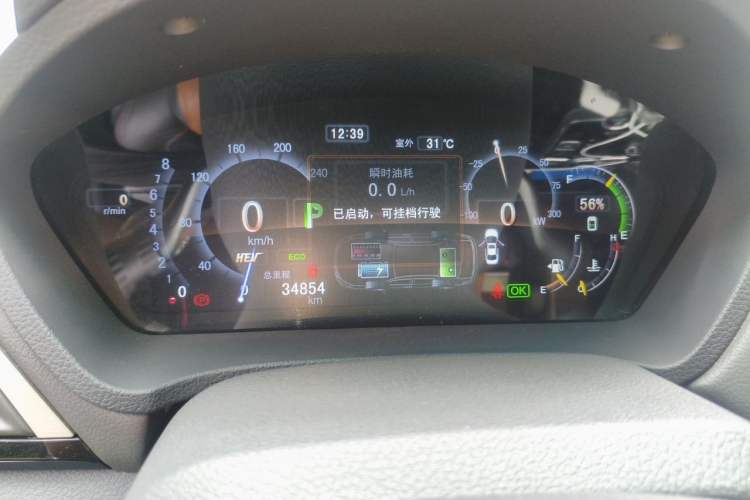 Used BYD Qin New Energy 2015 1.5T Dual-Crown Flagship Plus Edition Odometer Close Up