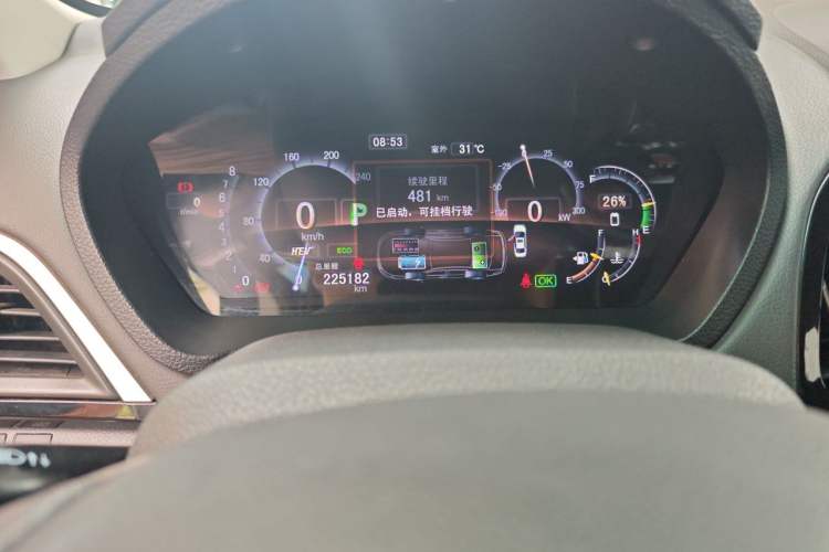 Used BYD Qin New Energy 2015 1.5T Dual-Crown Flagship Edition Odometer Close Up