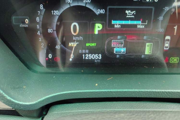 Used BYD Qin New Energy 2015 1.5T Dual-Crown Flagship Edition Odometer Close Up