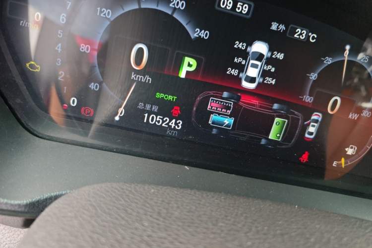 Used BYD Qin New Energy 2015 1.5T Dual-Crown Flagship Plus Edition Odometer Close Up