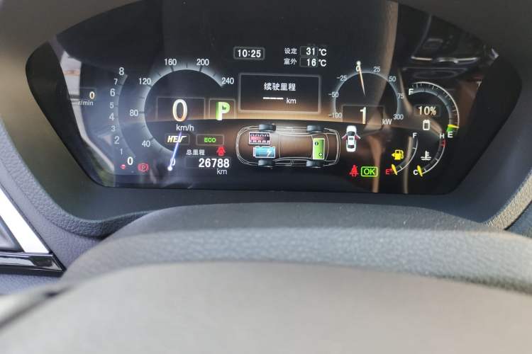 Used BYD Qin New Energy 2015 1.5T Dual-Crown Flagship Plus Edition Odometer Close Up
