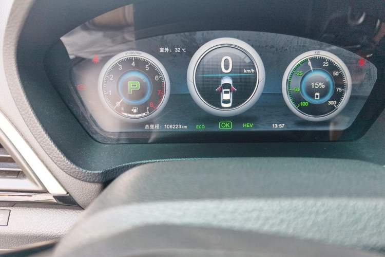 Used BYD Qin New Energy 2015 1.5T Dual-Crown Flagship Edition Odometer Close Up