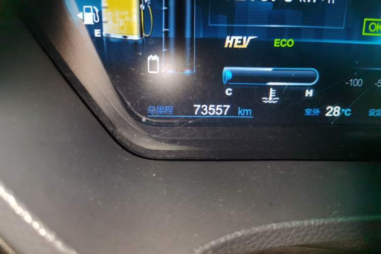 Used BYD Qin New Energy 2015 1.5T Dual-Crown Flagship Edition Odometer Close Up