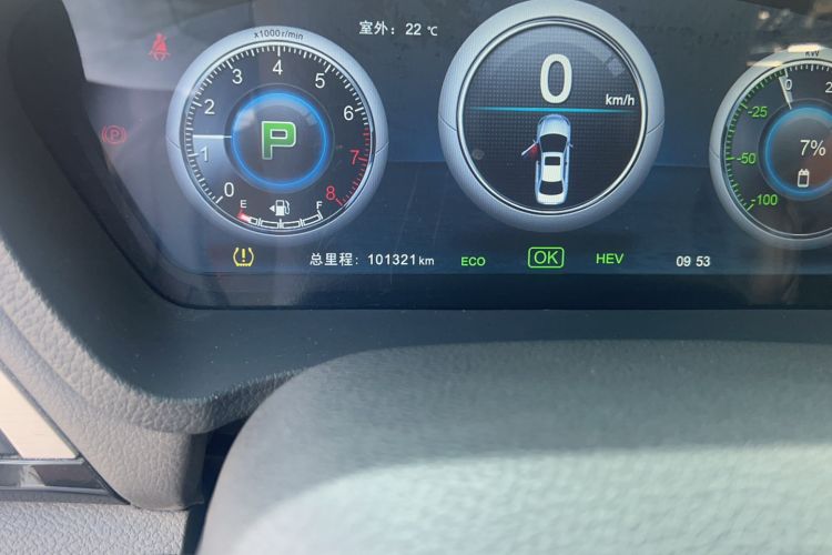 Used BYD Qin New Energy 2015 1.5T Dual-Crown Flagship Plus Edition Odometer Close Up