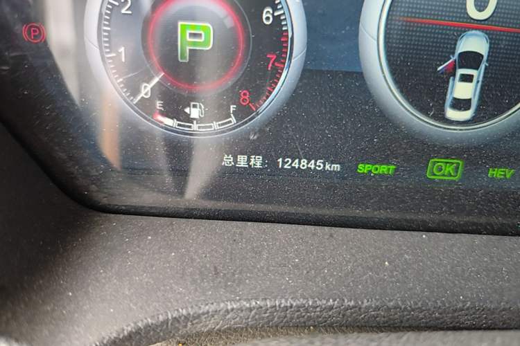 Used BYD Qin New Energy 2015 1.5T Dual-Crown Flagship Plus Edition Odometer Close Up