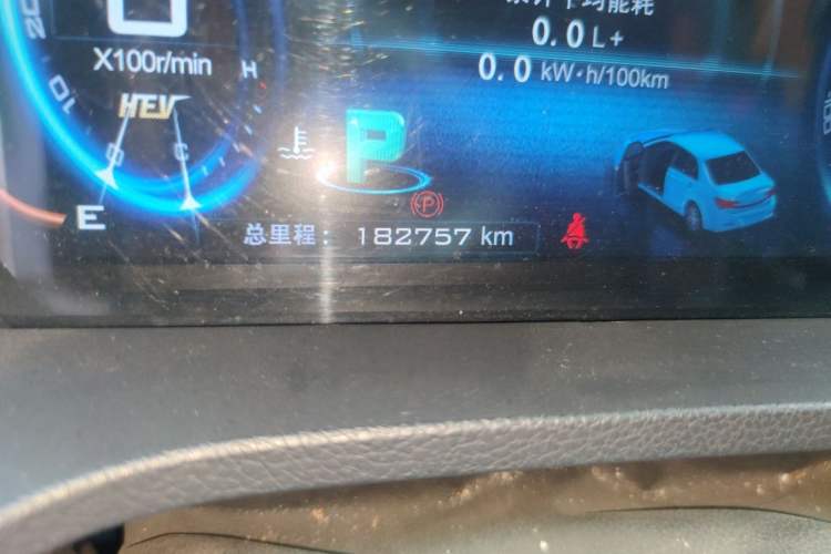 Used BYD Qin New Energy 2015 1.5T Dual-Crown Flagship Edition Odometer Close Up