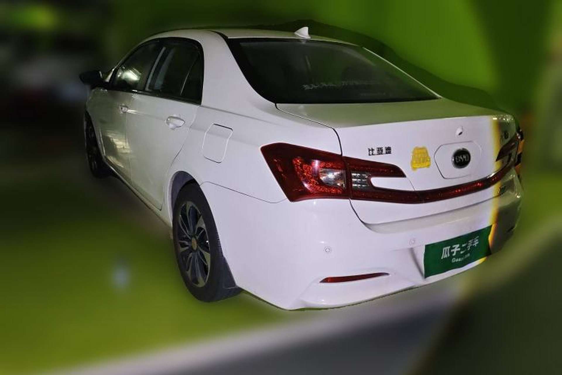 Used BYD Qin New Energy 2015 1.5T Dual-Crown Flagship Edition Rear Left 45 Deg