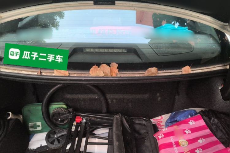 Used BYD Qin New Energy 2015 1.5T Dual-Crown Flagship Edition Trunk