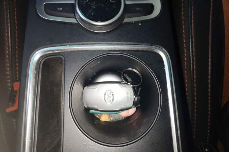 Used BYD Qin New Energy 2015 1.5T Dual-Crown Flagship Edition Vehicle Key