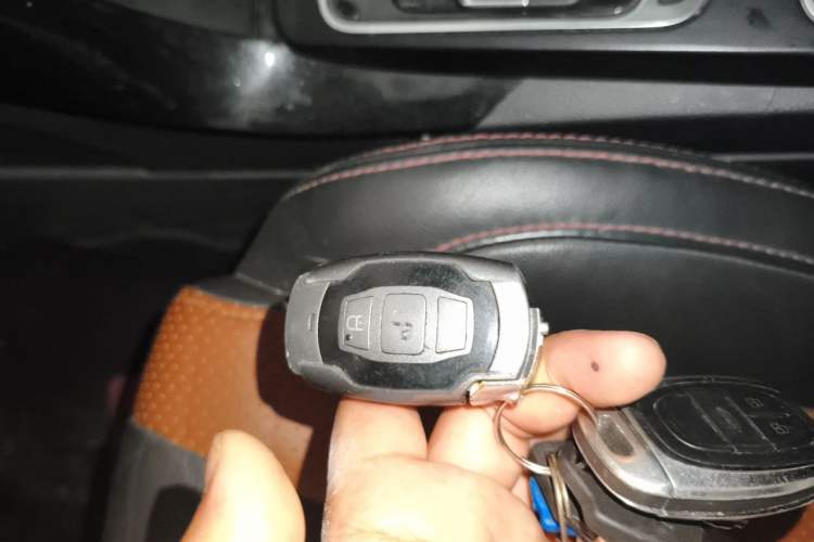 Used BYD Qin New Energy 2015 1.5T Dual-Crown Flagship Edition Vehicle Key