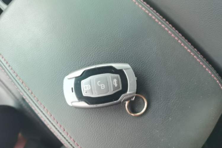 Used BYD Qin New Energy 2015 1.5T Dual-Crown Flagship Plus Edition Vehicle Key
