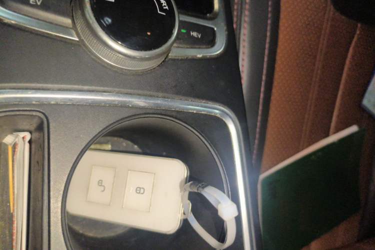 Used BYD Qin New Energy 2015 1.5T Dual-Crown Flagship Edition Vehicle Key