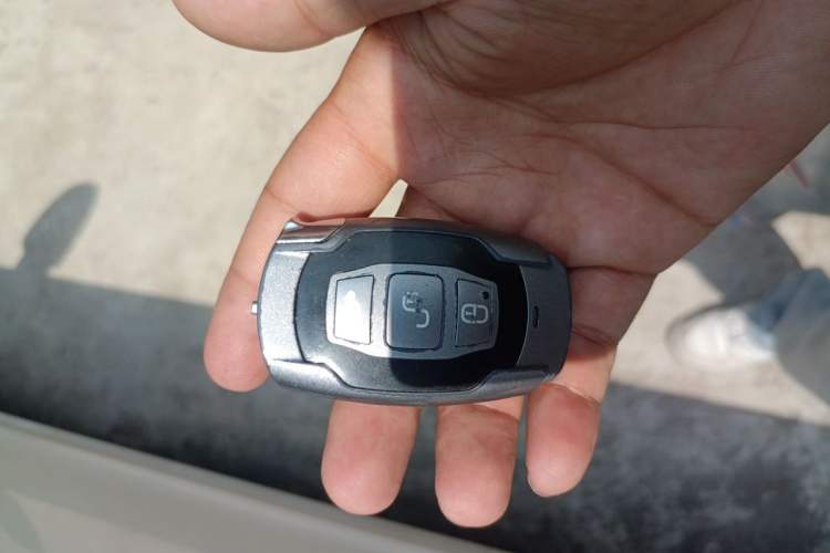 Used BYD Qin New Energy 2015 1.5T Dual-Crown Flagship Plus Edition Vehicle Key