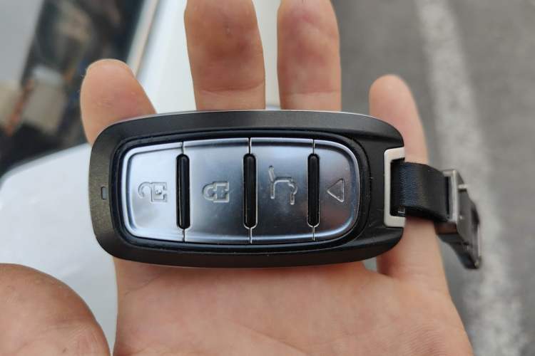 Used BYD Qin New Energy 2015 1.5T Dual-Crown Flagship Plus Edition Vehicle Key