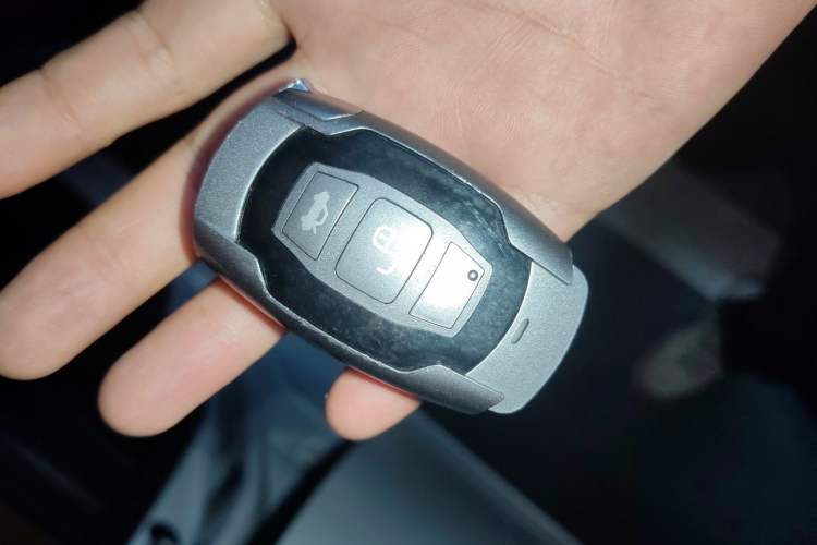 Used BYD Qin New Energy 2015 1.5T Dual-Crown Flagship Plus Edition Vehicle Key