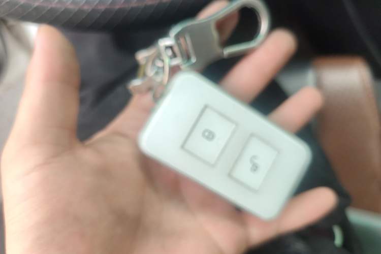 Used BYD Qin New Energy 2015 1.5T Dual-Crown Flagship Edition Vehicle Key