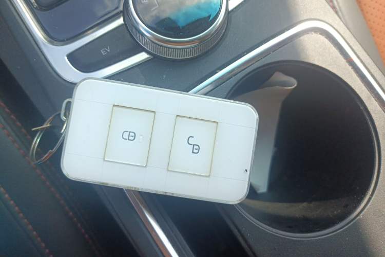 Used BYD Qin New Energy 2015 1.5T Dual-Crown Flagship Plus Edition Vehicle Key