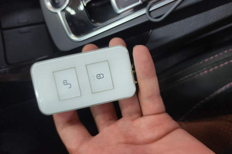 Used BYD Qin New Energy 2015 1.5T Dual-Crown Flagship Edition Vehicle Key