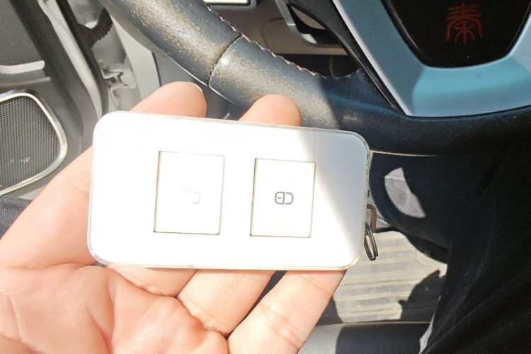 Used BYD Qin New Energy 2015 1.5T Dual-Crown Flagship Plus Edition Vehicle Key