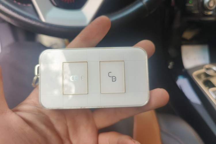 Used BYD Qin New Energy 2015 1.5T Dual-Crown Flagship Plus Edition Vehicle Key