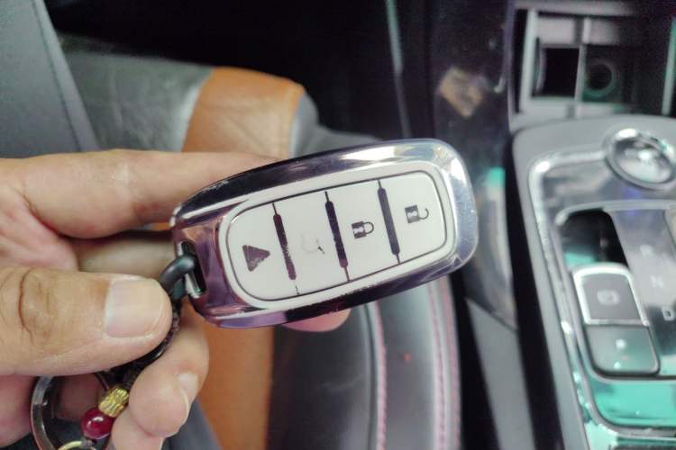Used BYD Qin New Energy 2015 1.5T Dual-Crown Flagship Edition Vehicle Key
