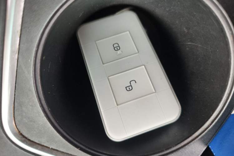 Used BYD Qin New Energy 2015 1.5T Dual-Crown Flagship Plus Edition Vehicle Key