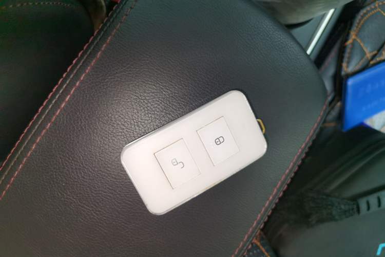Used BYD Qin New Energy 2015 1.5T Dual-Crown Flagship Edition Vehicle Key