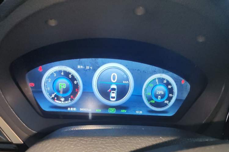 Used BYD Qin New Energy 2015 1.5T Dual-Crown Flagship Plus Edition Instrument Cluster