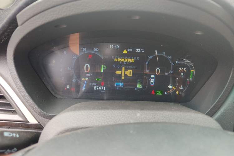 Used BYD Qin New Energy 2015 1.5T Dual-Crown Flagship Plus Edition Instrument Cluster
